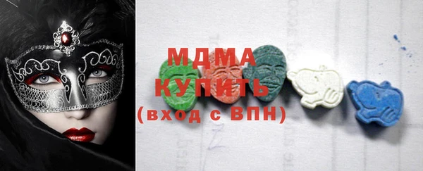 mdma Верхнеуральск