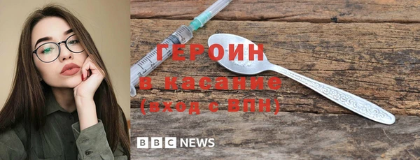 mdma Верхнеуральск