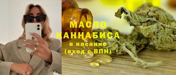 mdma Верхнеуральск